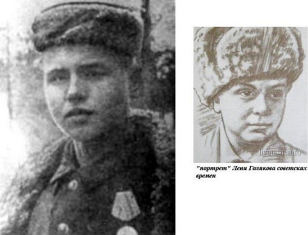 Дети Великой Отечественной войны
