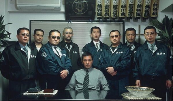 15 увлекательных фактов о жестокой и властной японской мафии — якудза
