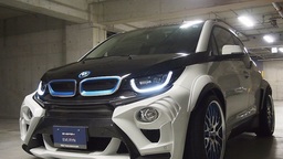 Японские тюнеры возвели гибридный суперкар BMW в степень