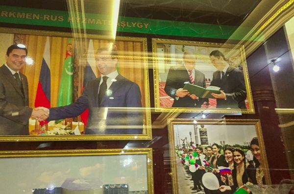 Секретный музей подарков президента Туркменистана
