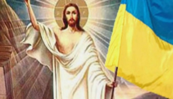 Новая история Украины — ты не поверишь
