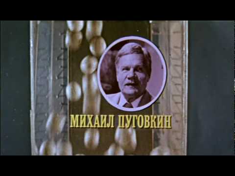 Как Леонид Гайдай снимал «Спортлото-82»