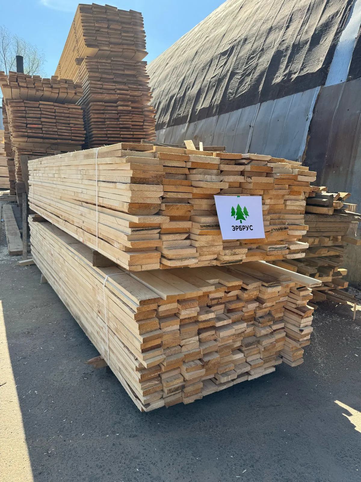 Доска обрезная: что это такое и для чего нужна